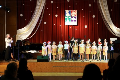 VÁNOČNÍ KONCERT ŽÁKŮ
